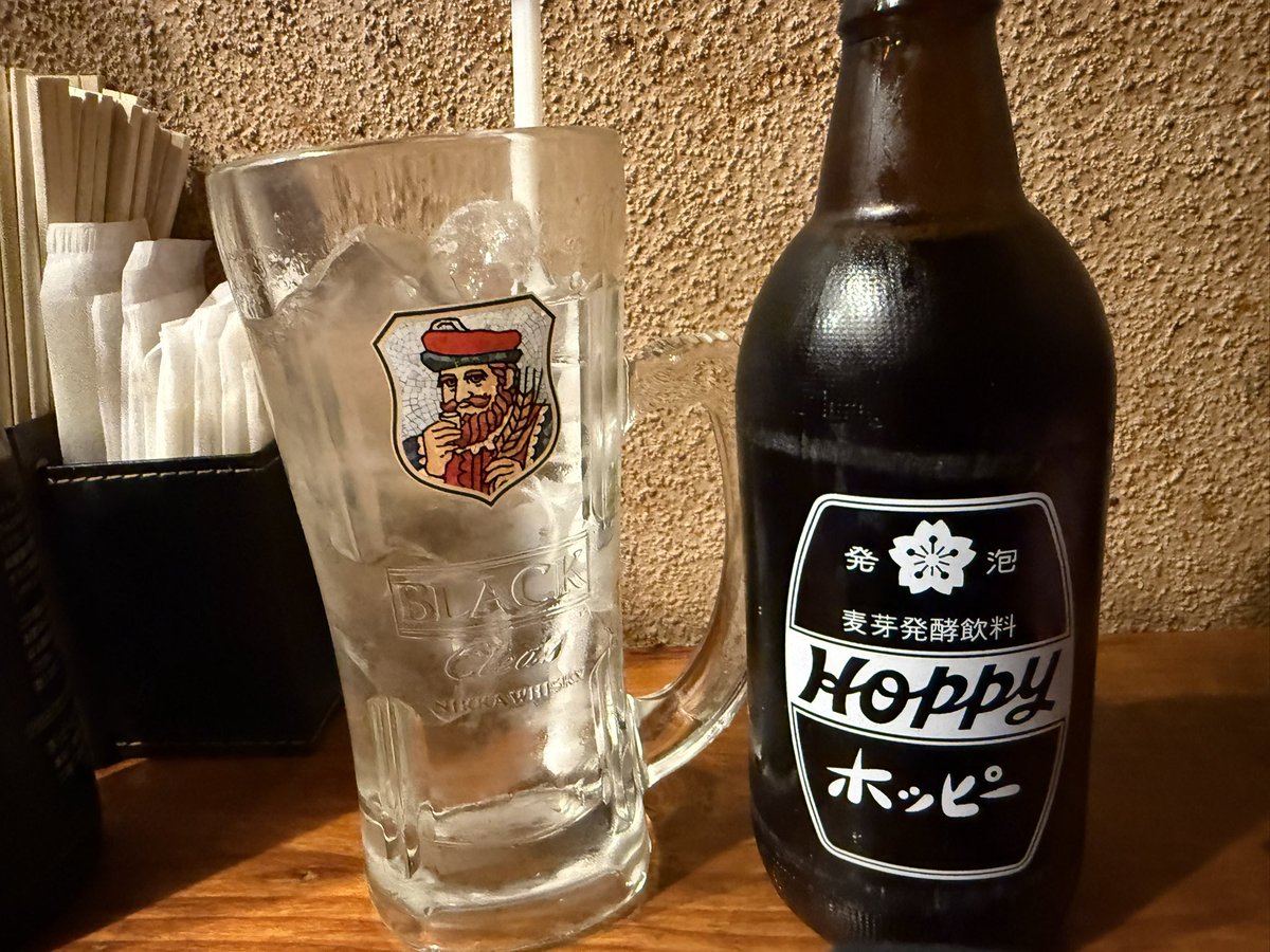 居酒屋限定のプラスチックです いしのもり on X