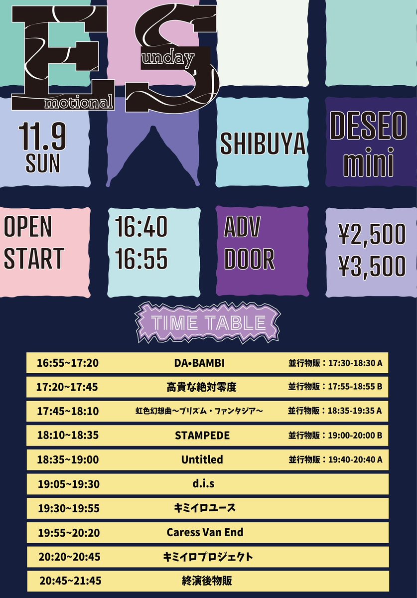 too ジェロム 事前予約トレカ mmt too ジェロム 事前予約トレカ mmt