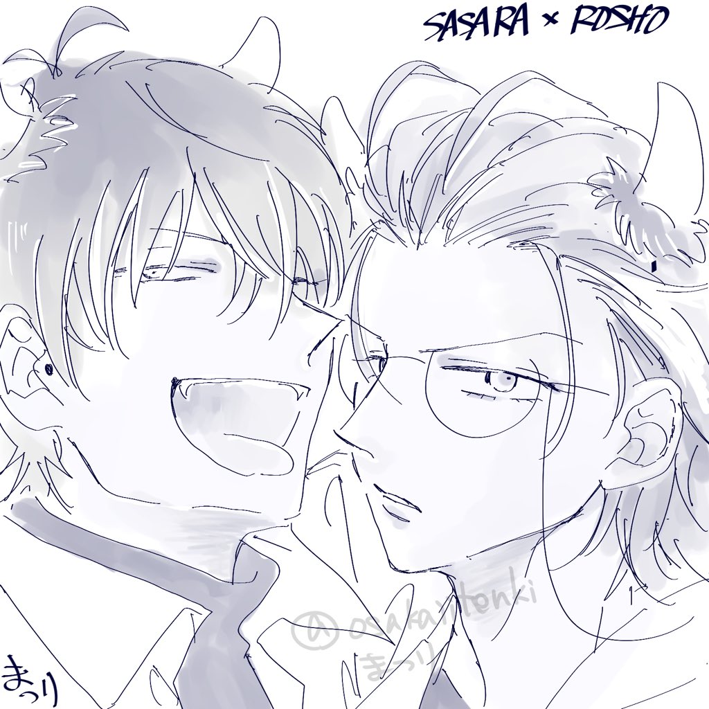 きょん☆やん様 きょん☆さま🌹（☆公認) (@o69kiyon69o) / Posts / X