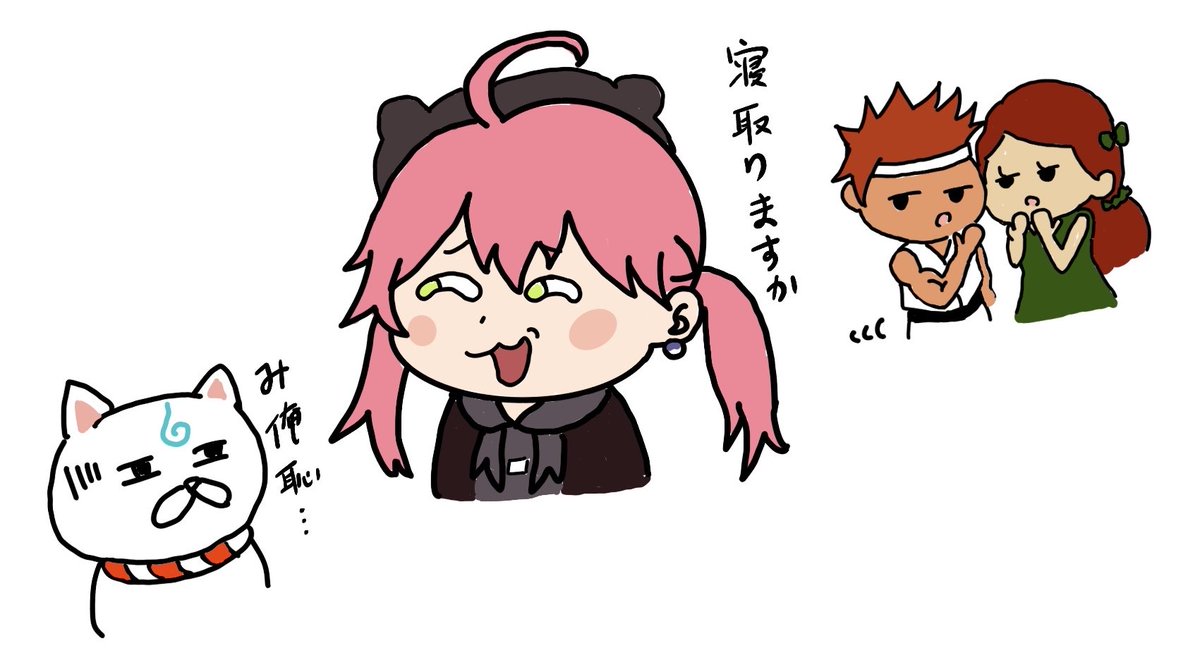 Alexacml's tweet image. #miko_Art
Source: youtube.com/live/oapJ1Ut2-…
0:47:15