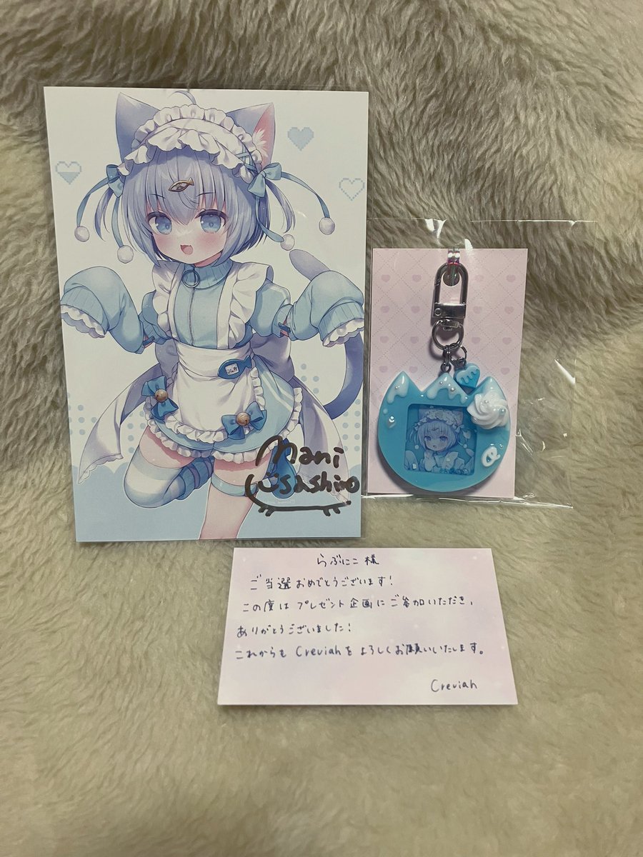 らぶにこ☺︎🐈‍⬛🐈‍⬛🐈‍⬛💜 (@lovenico_smile) / Posts / X