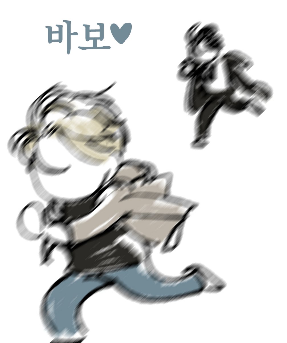 BA의 독자님들께
좋은 소식 (?) 도 있습니다!!
마지막 작업 이틀 후 건강검진을 했는데 다행히 아무런 소견이 없어 열심히 작업을 할 수 있게 됐습니다!
걍 지방만 좀 늘었다네요!
충분히 휴식하고 내년 봄쯤에 늦지 않게 돌아오겠습니다.
감사합니다!!💕💕