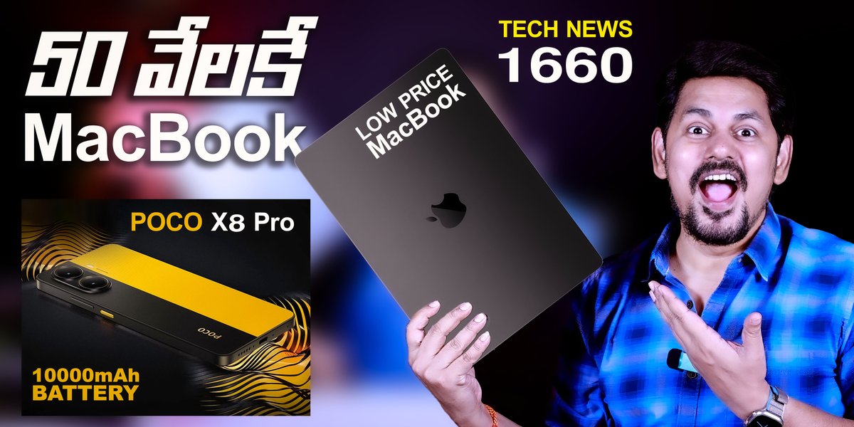 nanistechlogic's tweet image. Tech News 1660: Affordable MacBook, OnePlus 15 Turbo, Realme UI 7, Poco ... youtu.be/jbnNkT76YPU?si… via @YouTube