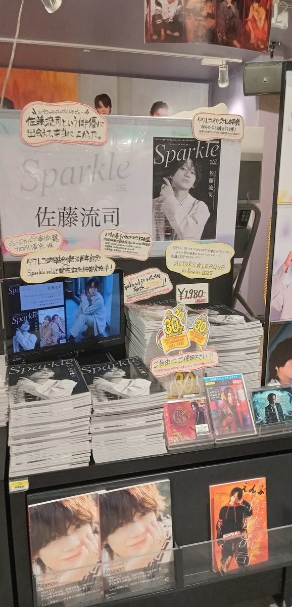 鉛筆画（額装品）「サングラスの向こう側」作品Ｎｏ．92 鉛筆画（額装品）「サングラスの向こう側」作品No．92 鉛筆画（額装