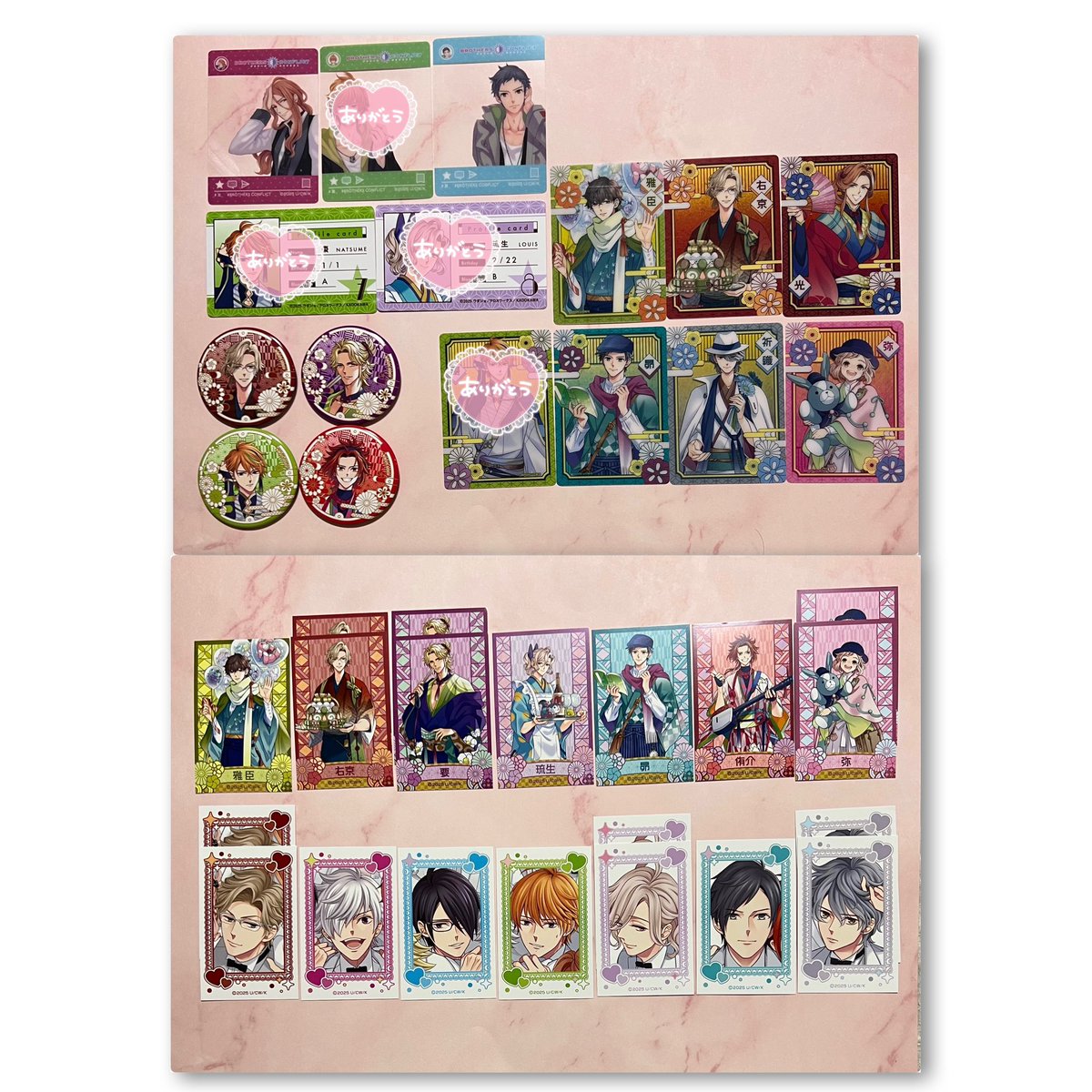 てん取引垢 tweet media