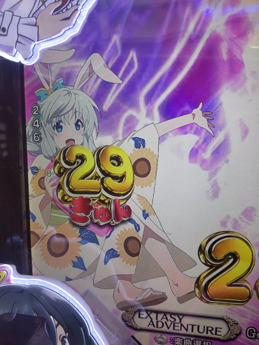 まぁちゃん🎶(たまごちゃん🥚) on X