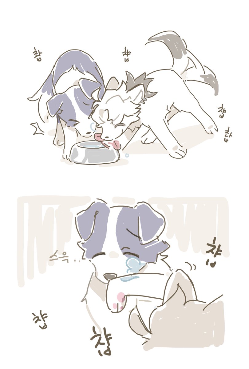 euxbai's tweet image. 