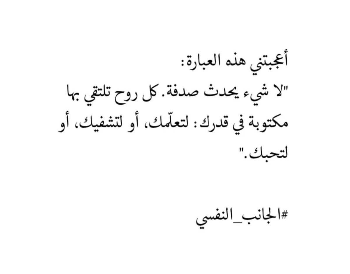 أحمد رشيد الرشيدي (@binarshid1) on Twitter photo 