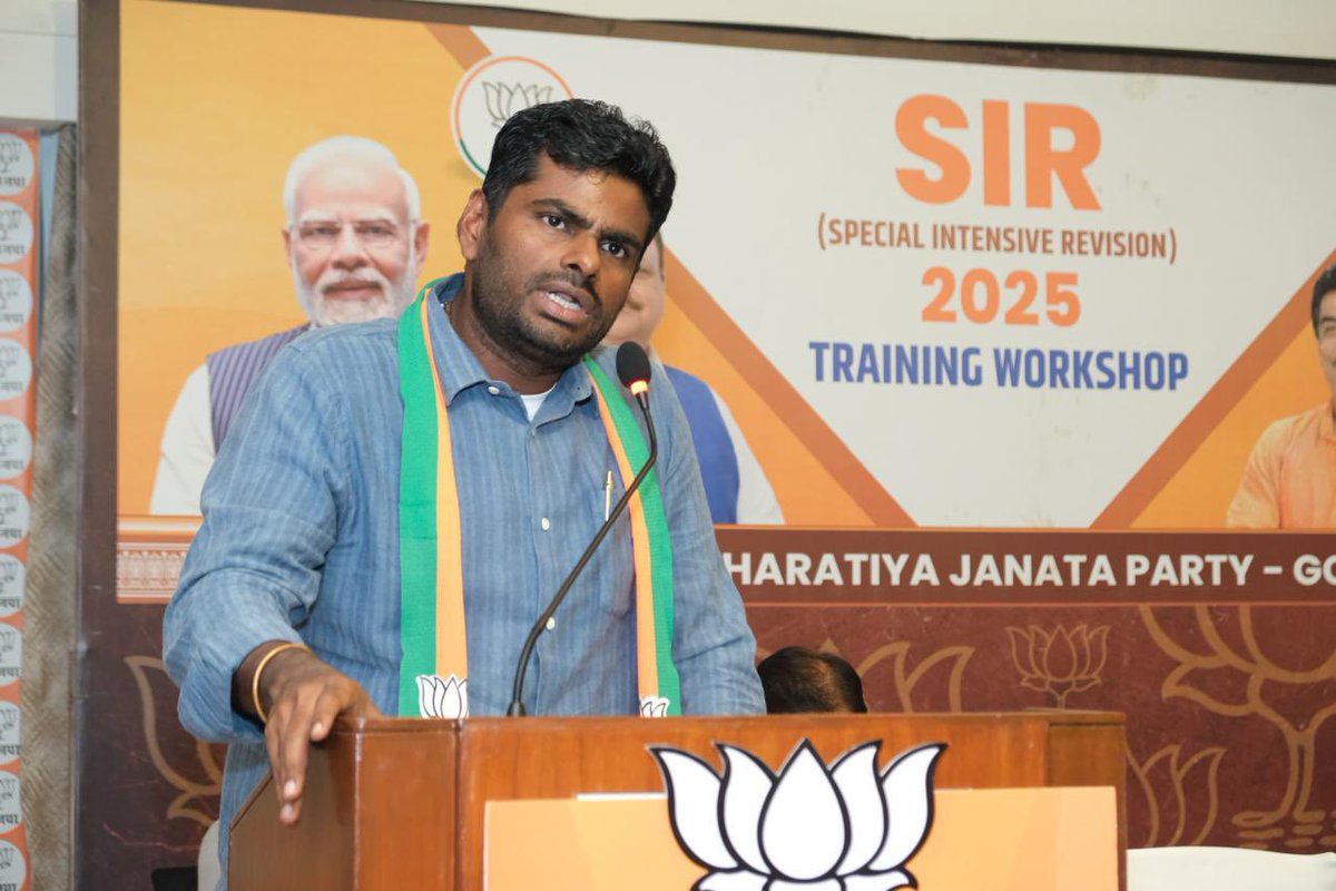 annamalai_k's tweet image. In a meeting presided over by Hon CM of Goa Thiru @DrPramodPSawant avl and along with @BJP4Goa State President Thiru @DamuNaik avl, had the opportunity to interact with the functionaries of BJP Goa on the need for the Special Intensive Revision initiated by the ECI. (1/2)