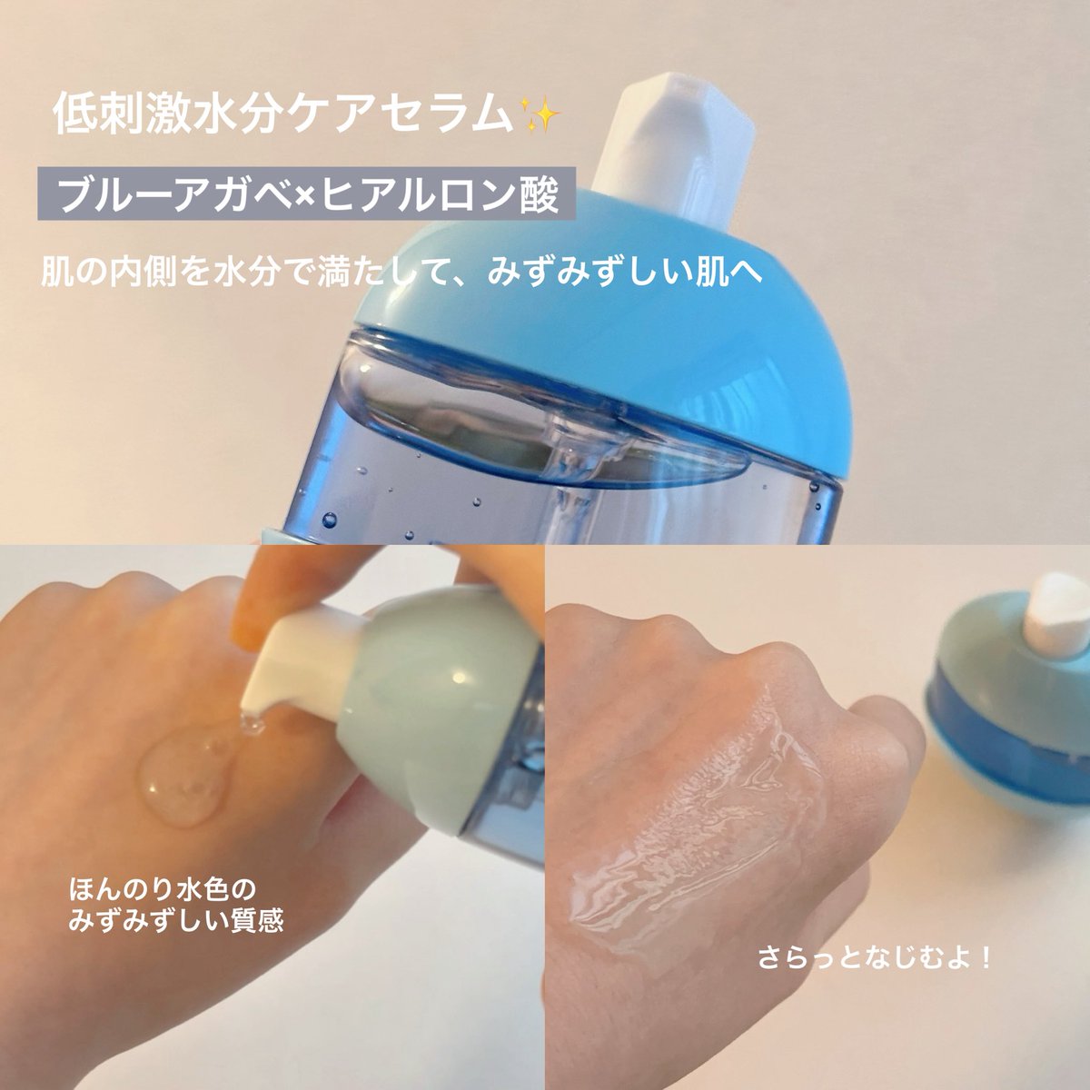 しずえページ しずえさん (@urichan1230) / Posts / X