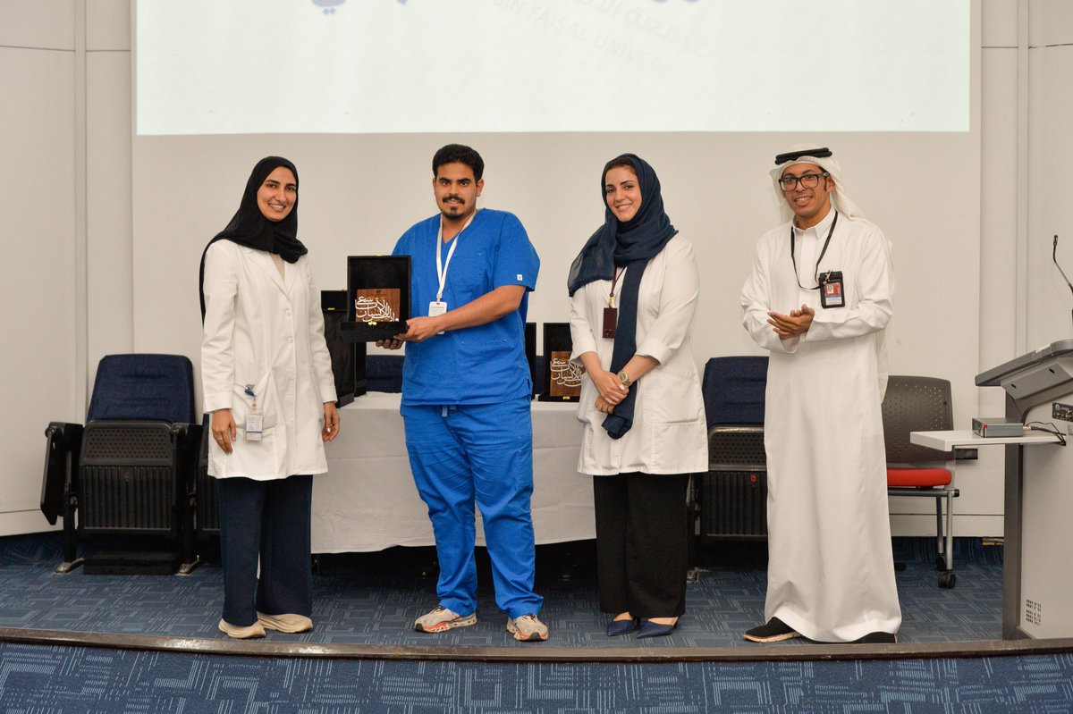 KFHU مستشفى الملك فهد الجامعي tweet media