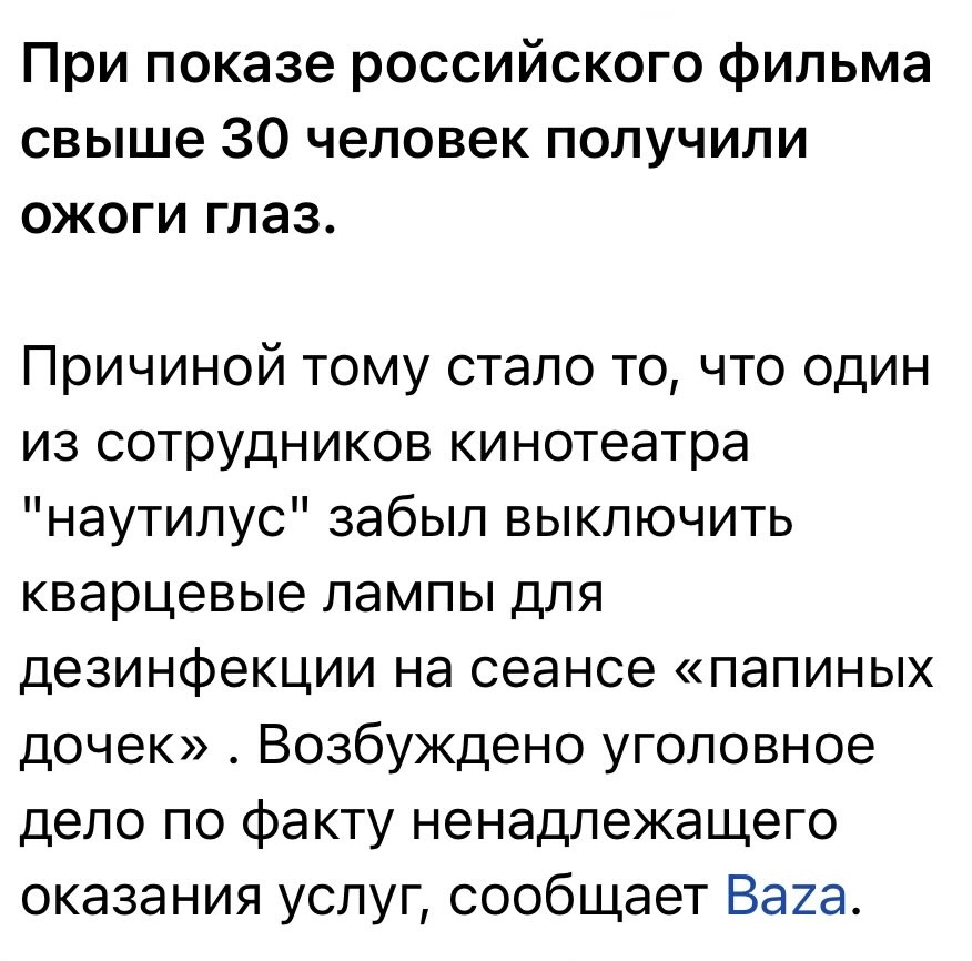 Pennywise tweet media