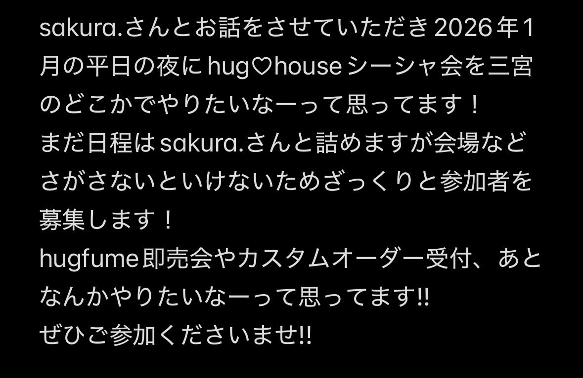 💜🦊卍釈迦兎卍🦊💜 on X