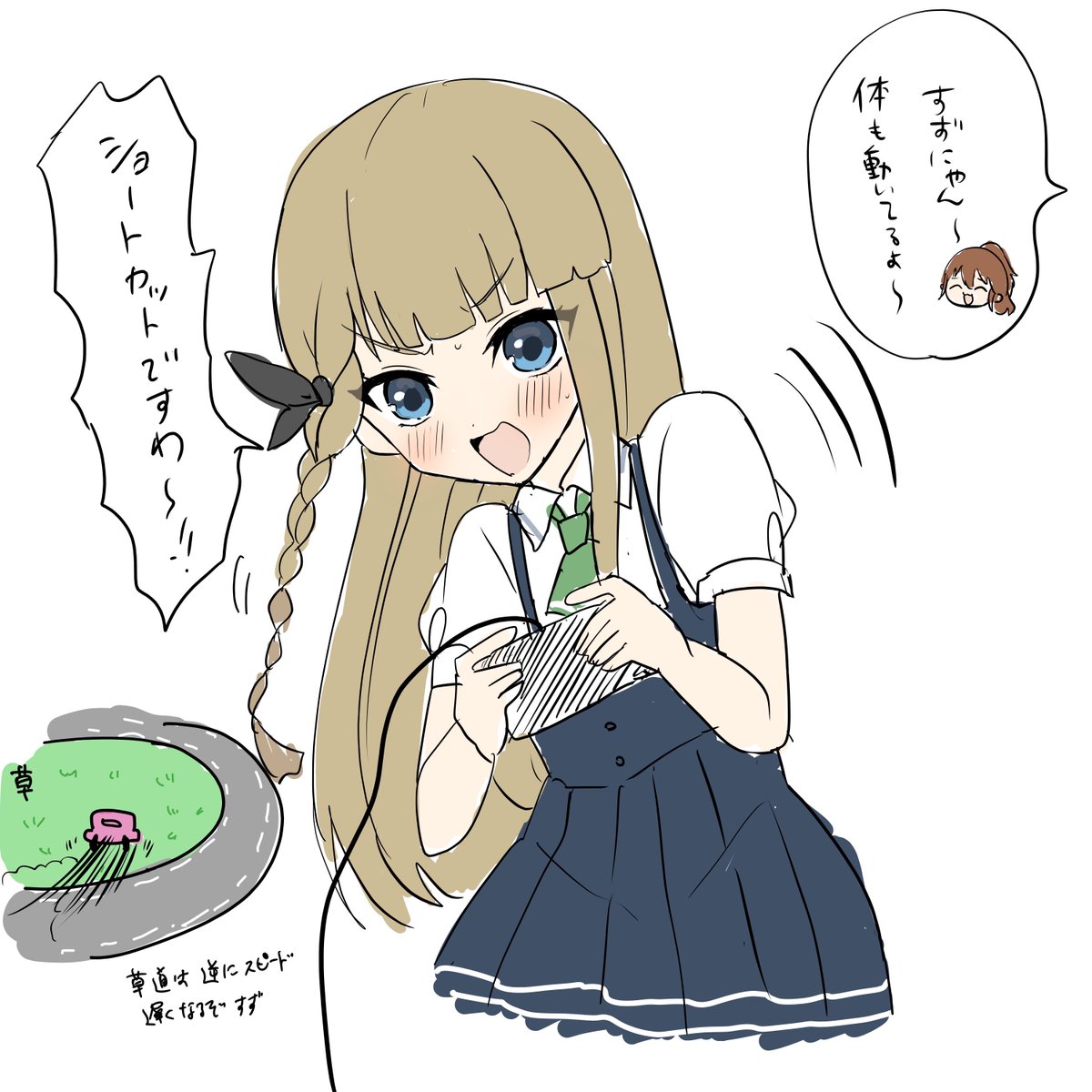 レーシングゲームしてる時に体も動いていてほしい成宮すず