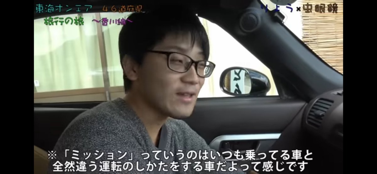 わた子になります ナタデココォォ (@natadecoko2872) / Posts / X