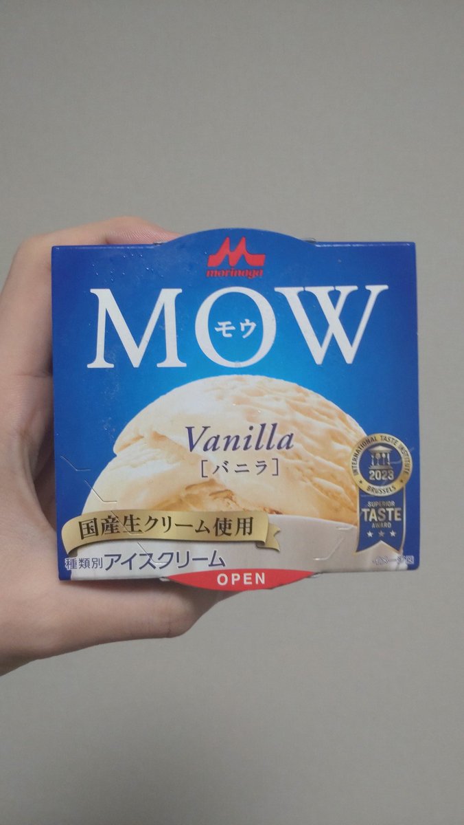 さだページ GW2.5CASSETTE-U3 | USB3.0接続 2.5型 SATA HDD/SSD ケース