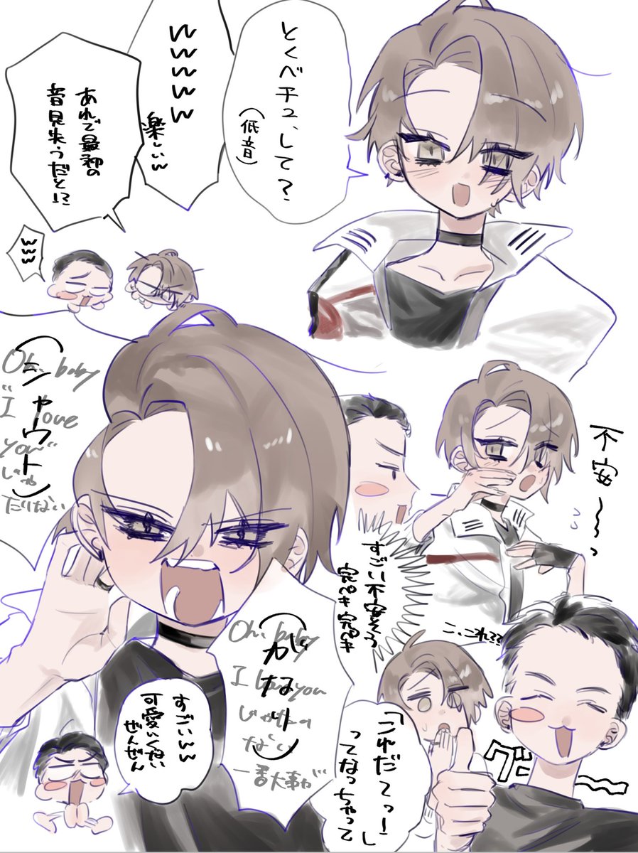 848 (@848____4) / Posts / X