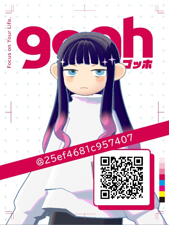 ぺぺのふ様＊ ペペみち@11/16東5Z45 on X