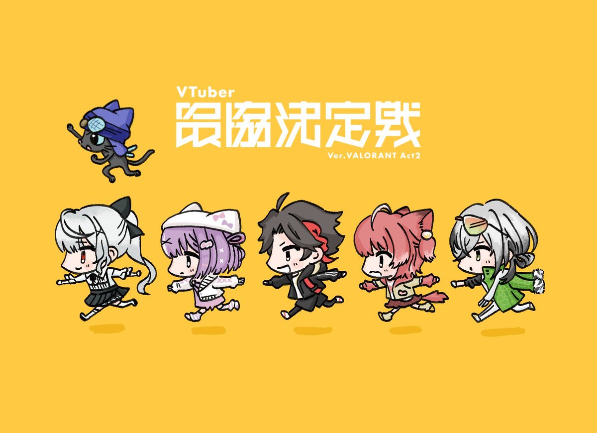 赤見かるび🥩 (@AkamiKarubi) / Posts / X