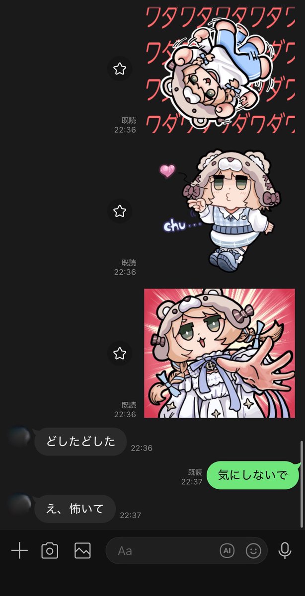 うれしいーーーーーー‼️
めっちゃ使う‼️