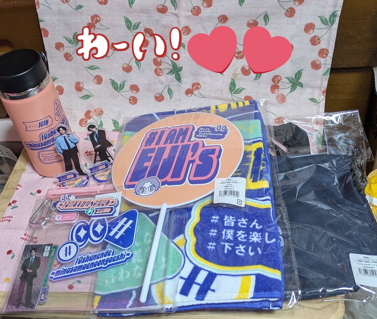 Mango8051's tweet photo. 赤楚きゅん💜ᩚファンミ
Zepp名古屋に行ってきたよ☺️💞
かっこかわいいかった🤦🏻‍♀️💘🤦🏻‍♀️💘
楽しかったよぉ☺️💞
初めて赤楚きゅん💜ᩚに会えて
うれしかったなぁ🥰💕︎
  #赤楚衛二デビュー10周年
 #新玉ねぎが大好き 
 #赤楚衛二 きゅん💜ᩚ https://t.co/GAfK8qhmuB