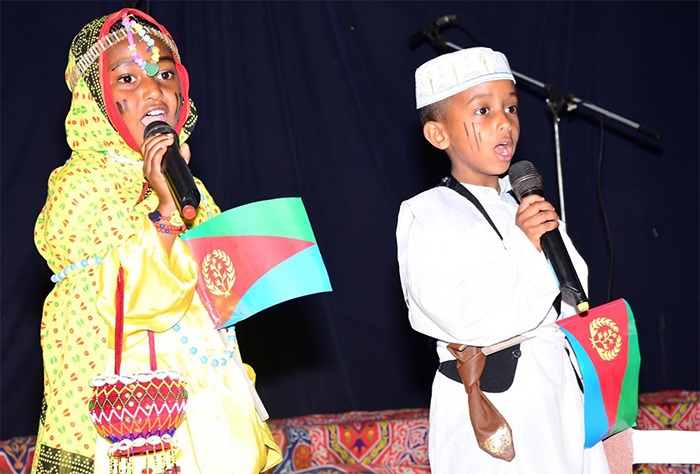 hawelti's tweet image. A Deep, Enduring Commitment to Children: #Eritrea’s Report on Implementation of the ACRWC;  by Bana Negusse

&quot;Overall, #Eritrea’s second periodic report under the ACRWC reaffirms the country’s steadfast commitment to its children as central actors in shaping the nation’s future.…