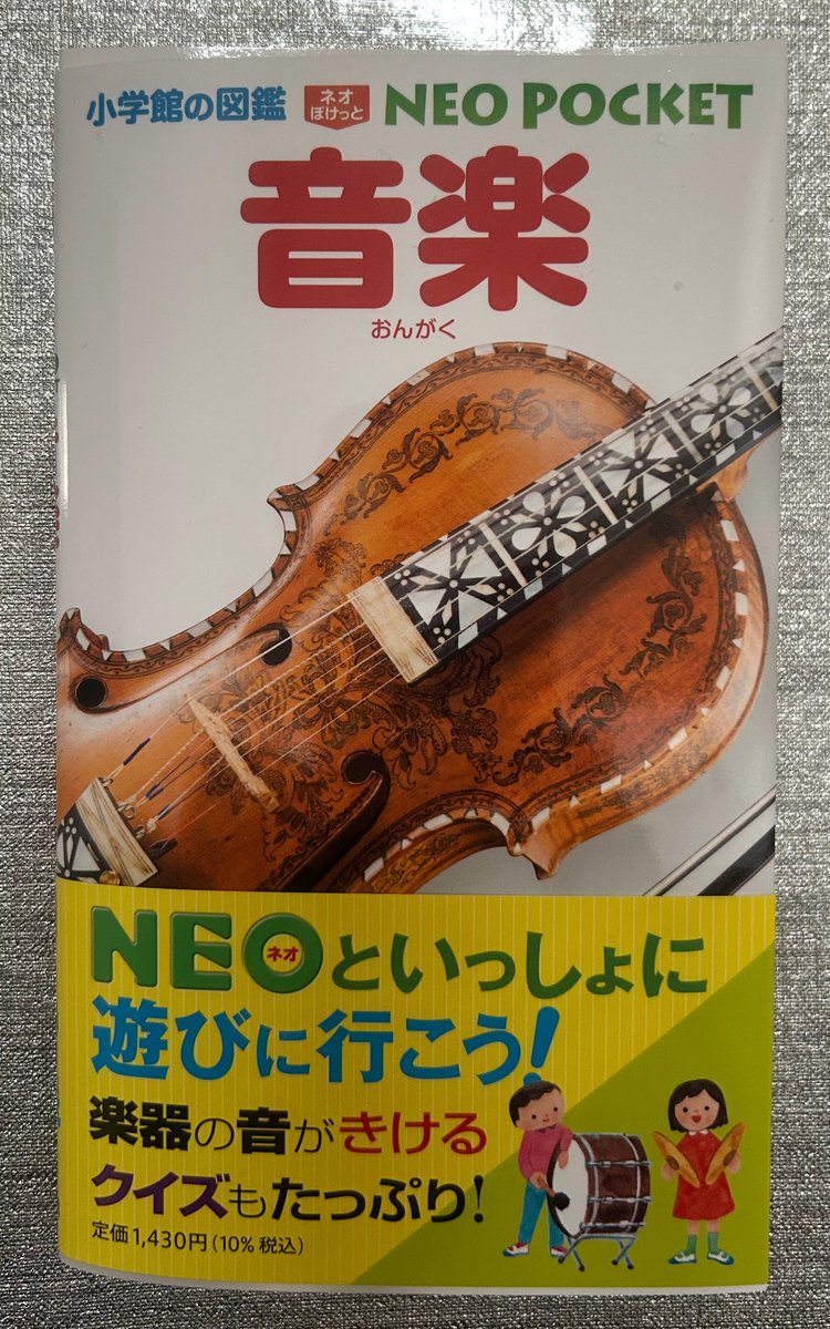アート・デザイン・音楽 COXCODEX1 アート・デザイン・音楽 COXCODEX1 アート・デザイン・音楽 COXCODEX1