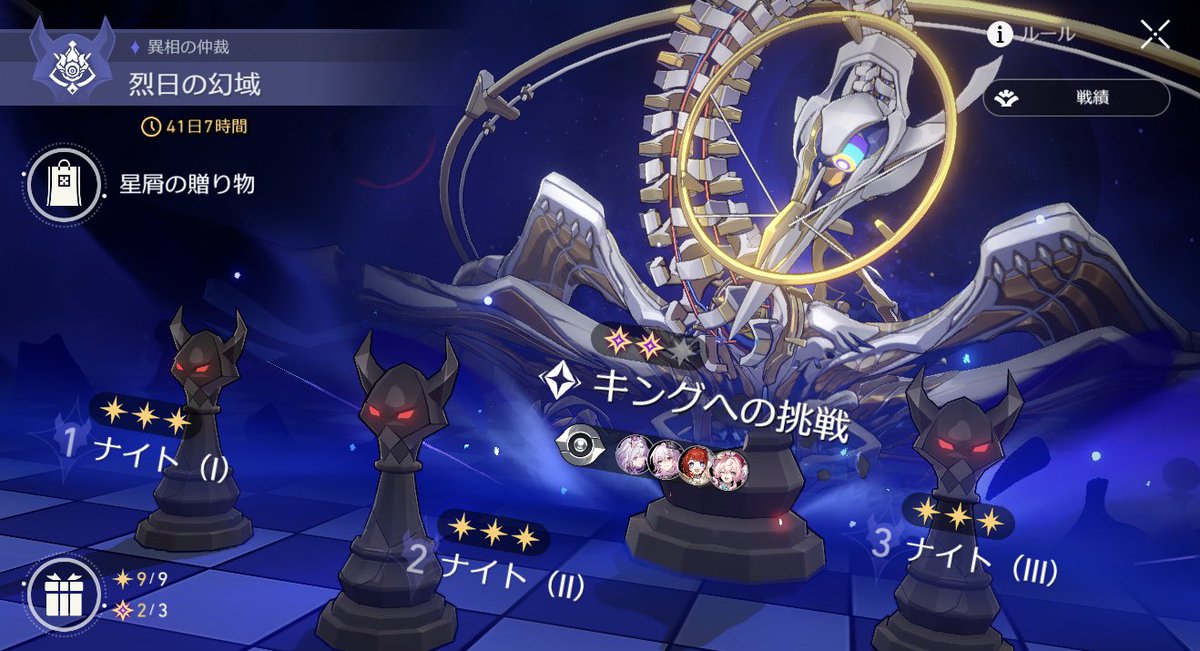 原神 シンディ@原神ゼンゼロスタレ on X