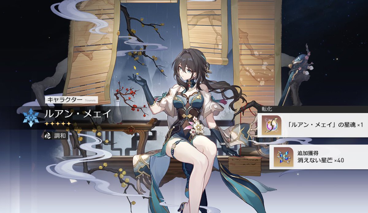 シンディ@原神ゼンゼロスタレ on X