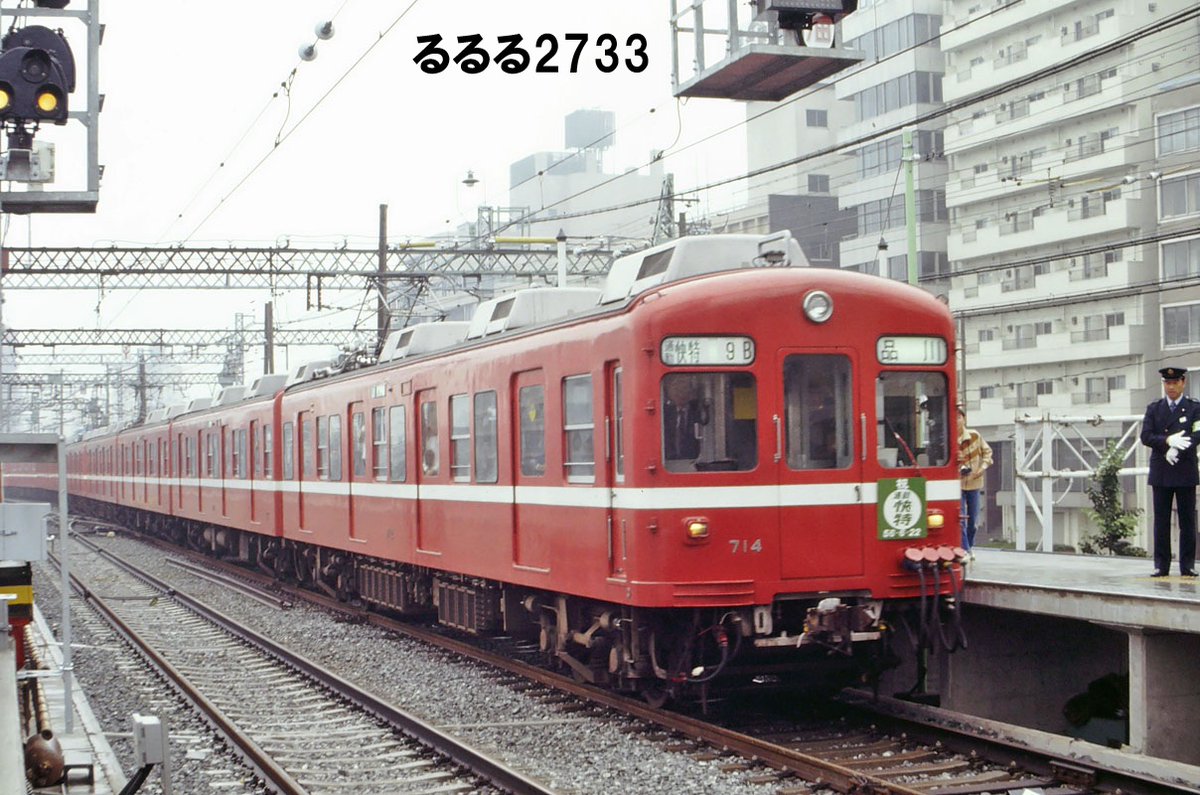 るるる2733 (@rururu2733) / Posts / X