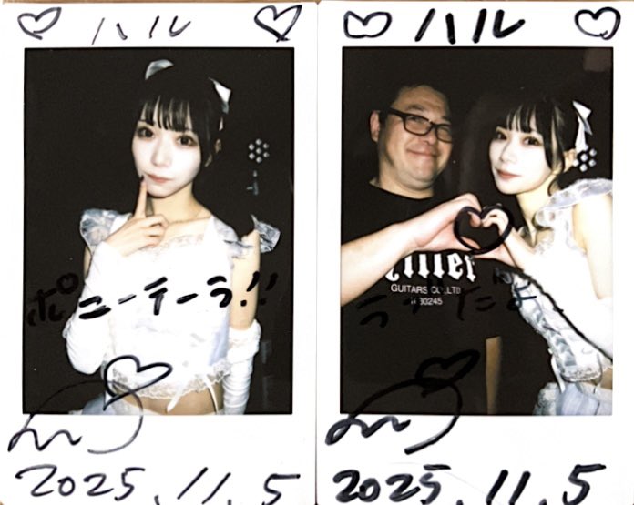 ハル🌱 on X ハル🌱 on X