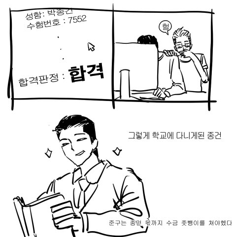 bu_DD99's tweet photo. https://t.co/BPJZHmH2h3