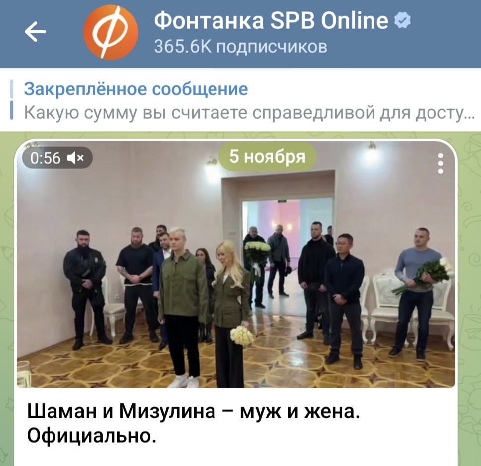 Последние дни наступают, конечно, но это и так ни для кого не секрет)

Помимо ещё живых людей — жалко и одного вероятного  будущего. Представляете, у них родится ребенок, из которого они пиар будут так же пытаться выжимать, как и из своей неживой как-бы-лавстори

И имя уже готово