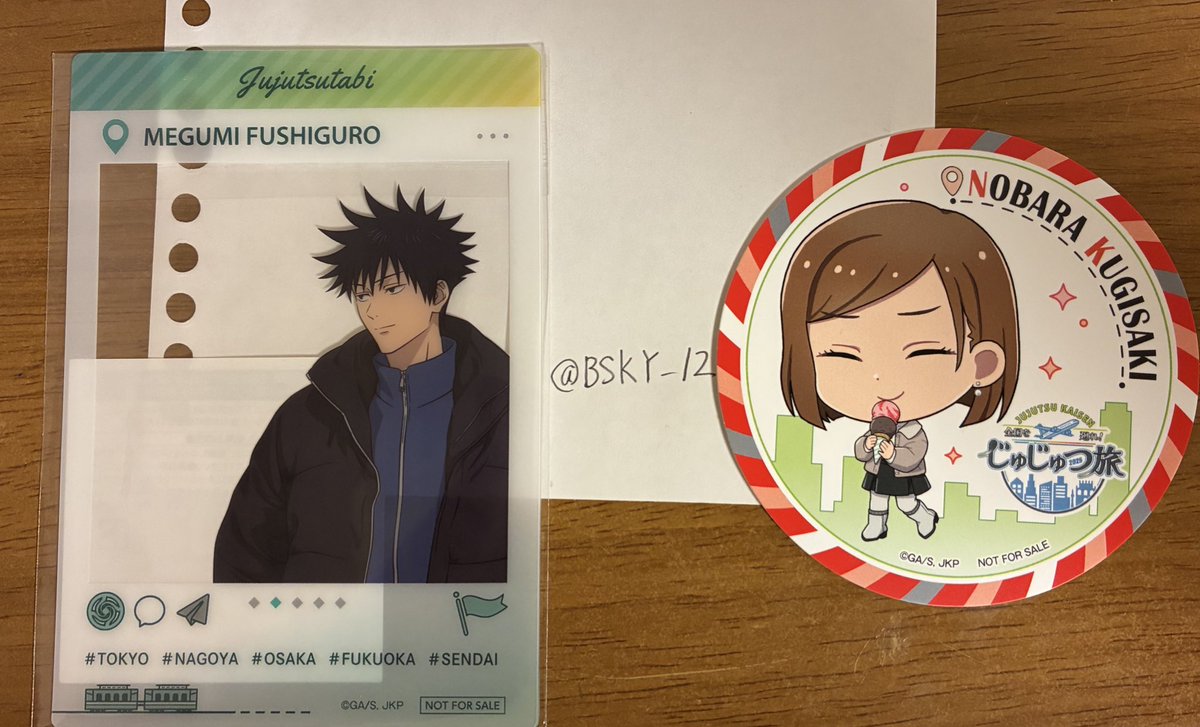 はらぺこ tweet media