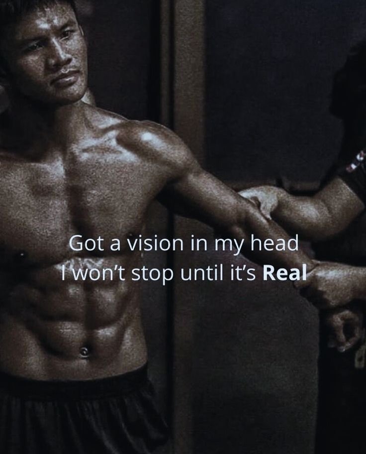 Always have it in mind