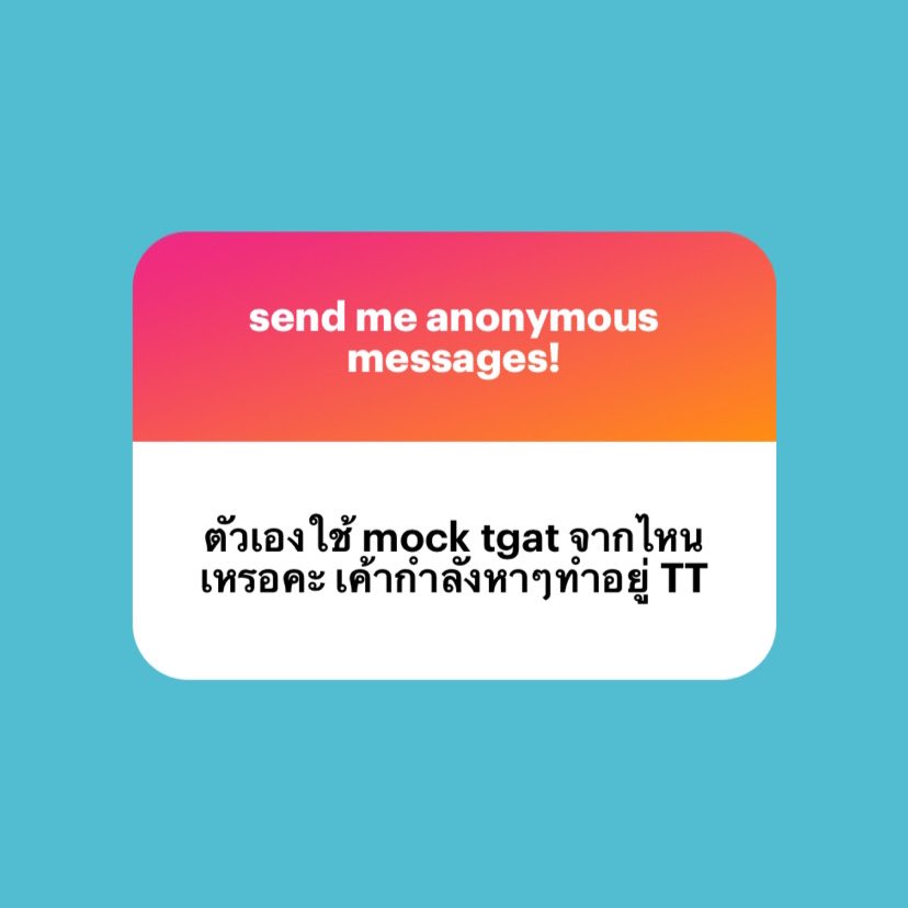 kyomidoriko07's tweet photo. —— https://t.co/HFqRX9c4ee

แล้วก็ tgat eng complete, เล่มม่วง ดร. ค่ะ ! ส่วน mock อื่น ๆ ยังไม่ค่อยได้หาทำเลยค่ะ ToT

—— เราไม่มีแพลนรายสัปดาห์เลยค่ะ🗿🗿 จริง ๆ เราจบเนื้อหามาสักพักใหญ่ ๆ แล้ว เราก็เลยคิดรายวันว่าวันนี้ / พรุ่งนี้จะทำข้อสอบอะไรบ้าง หรืออ่านทวนซ้ำสังคมบทไหน https://t.co/RWxnkRj0PG