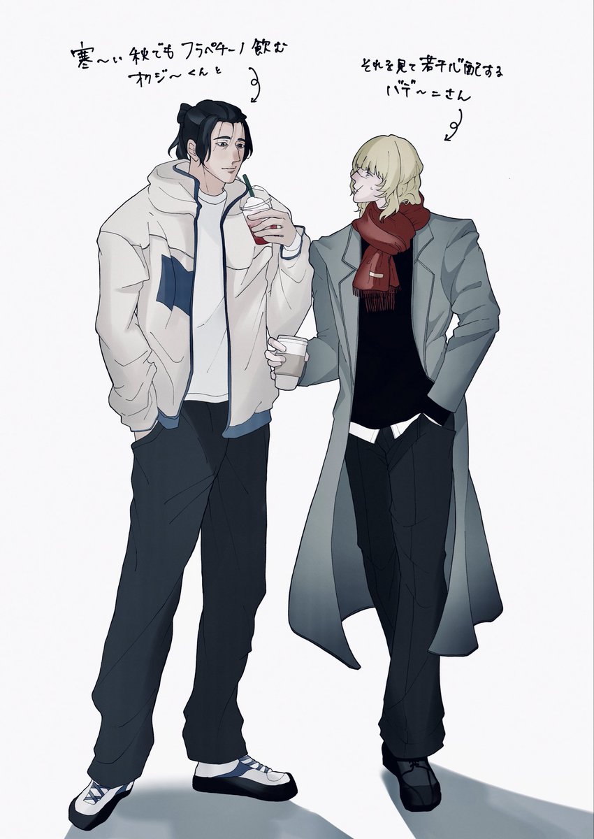 ♥kono様♥ STOMPGRIP(ストンプグリップ) トラクションパッド タンクキット