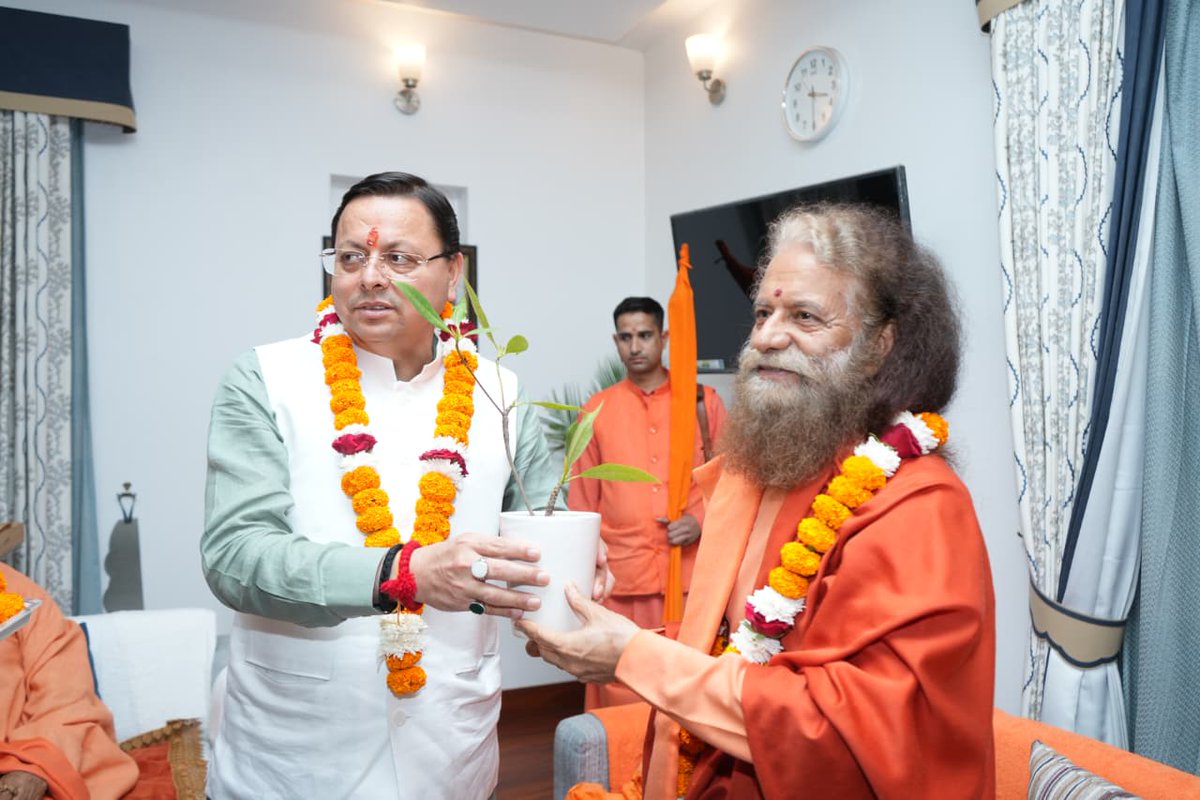 धामी जी के नेतृत्व में उत्तराखंड ने दिखाया है कि धर्म और विकास एक-दूसरे के पूरक हैं, विरोधी नहीं।
देवभूमि आज सच्चे संतुलित शासन का प्रतीक बन चुकी है। 🙏
#SantoKaAashirwadDhamiKo