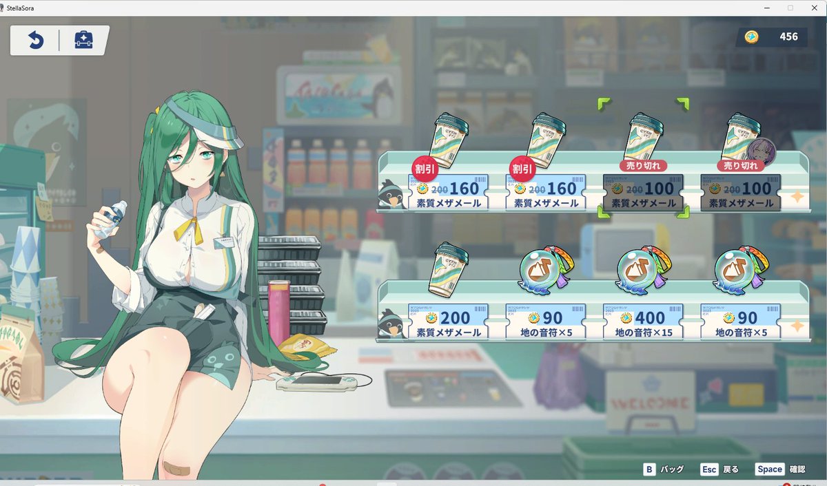 devil808071's tweet image. なんでやね...光パなのに...
#ステラソラ