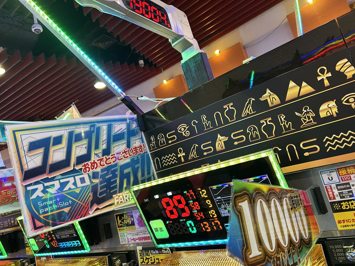 Maki (@Maki0305_sv) / Posts / X