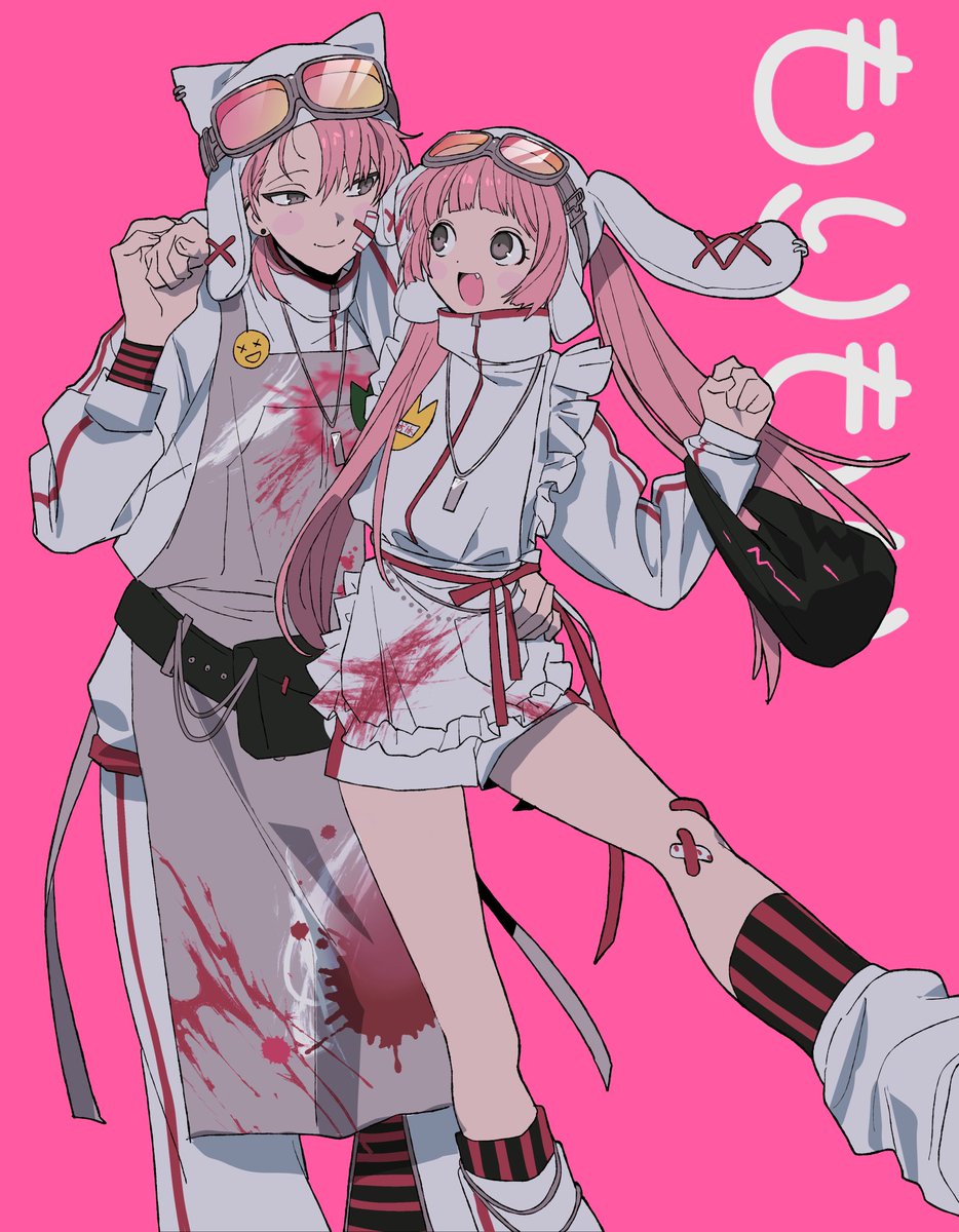 betti (@xx_betti) / Posts / X