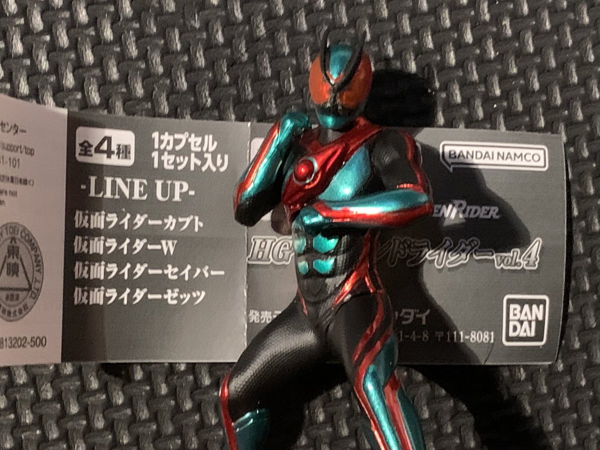 画材 Bandainamco ミネモト、 (山野) on X