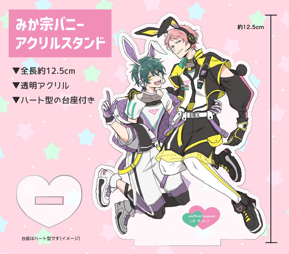 【るーちゃん】イデア3点 るーちゃん】イデア3点 八角ちゃん【idoress】 on X: