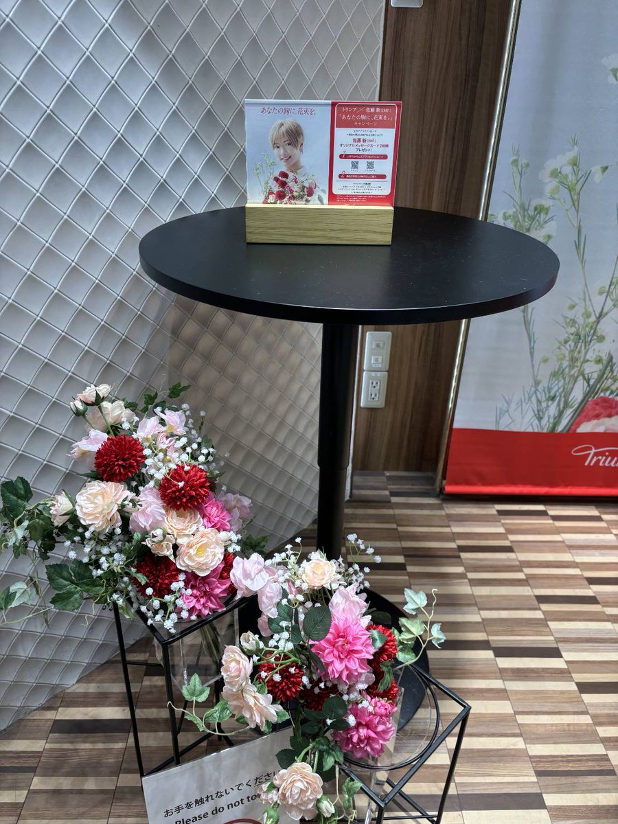 佐藤様 藤原産業 SK11 金切鋏 倍力型 ロング SMSー290B 1個（直送品） - アスクル