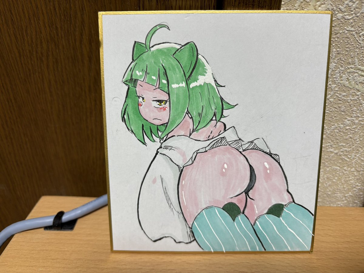 アナログってむずいな 