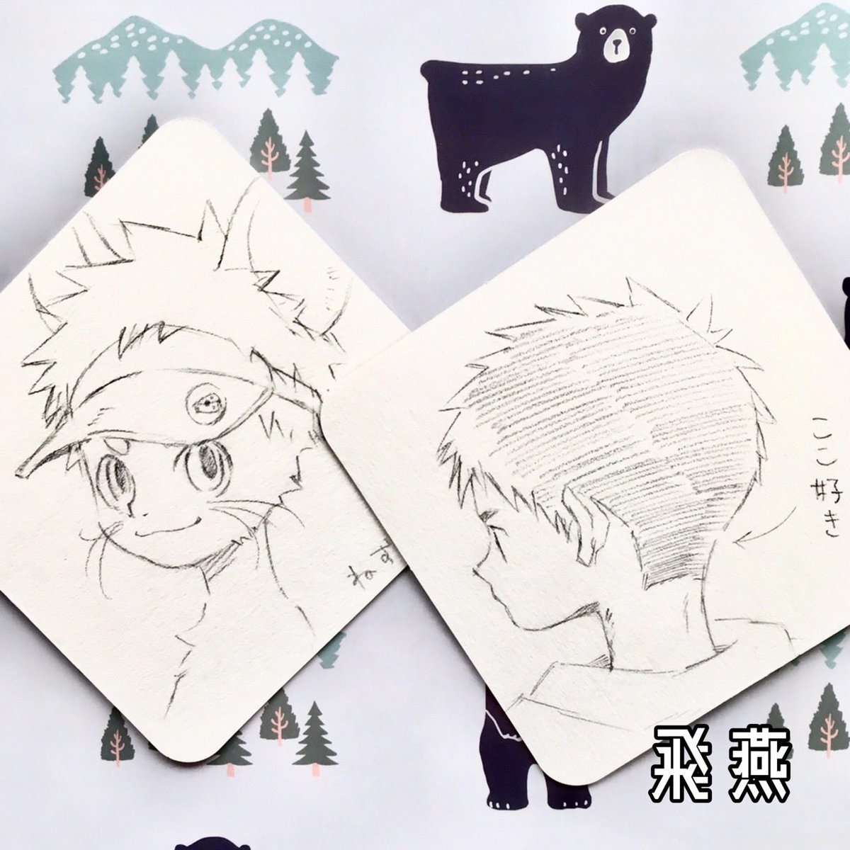 飛燕𓅨 (@blue_white_577) / Posts / X