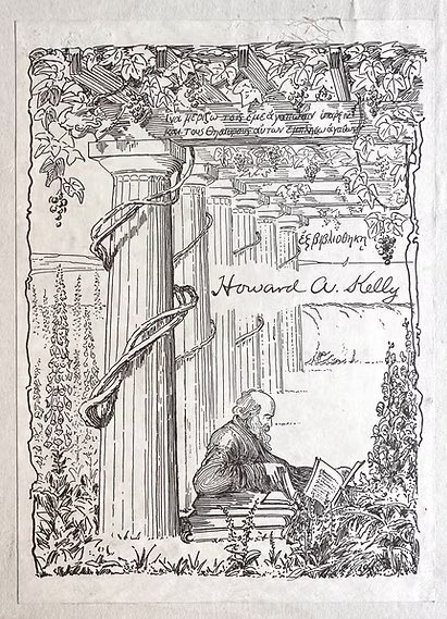 Any fans of obstetrics here? Is there an obstetrician in the house?