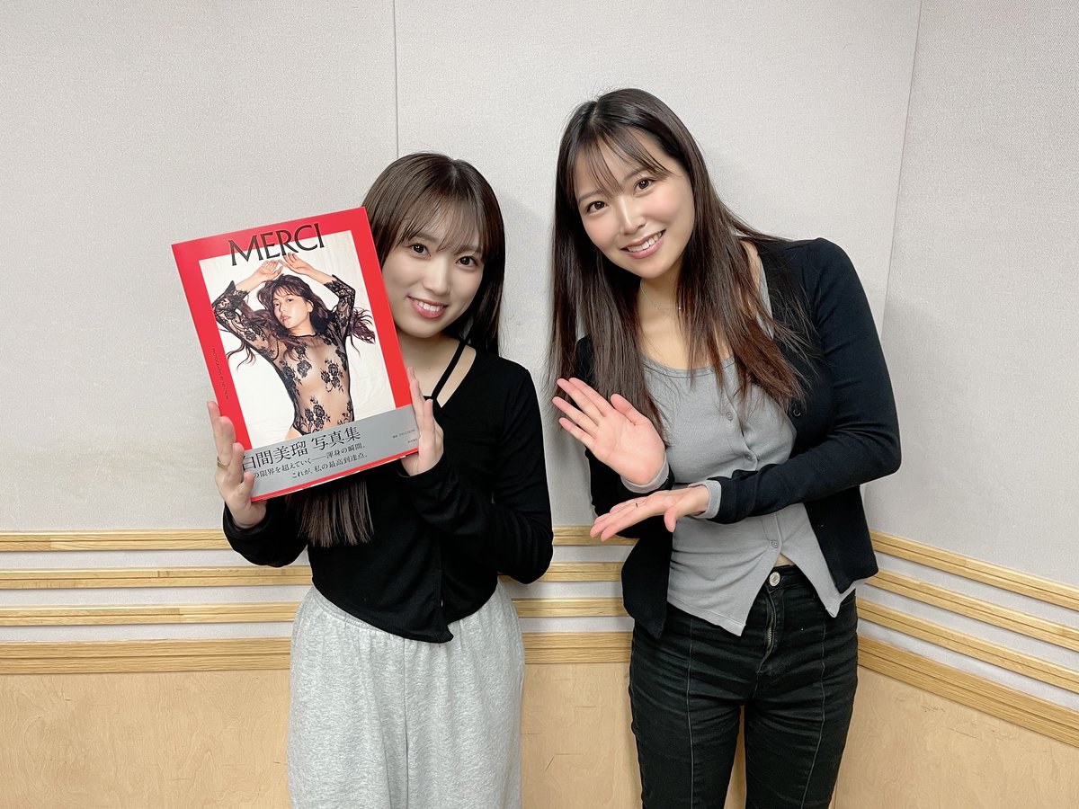 【公式】矢吹奈子のレコメン！ tweet media