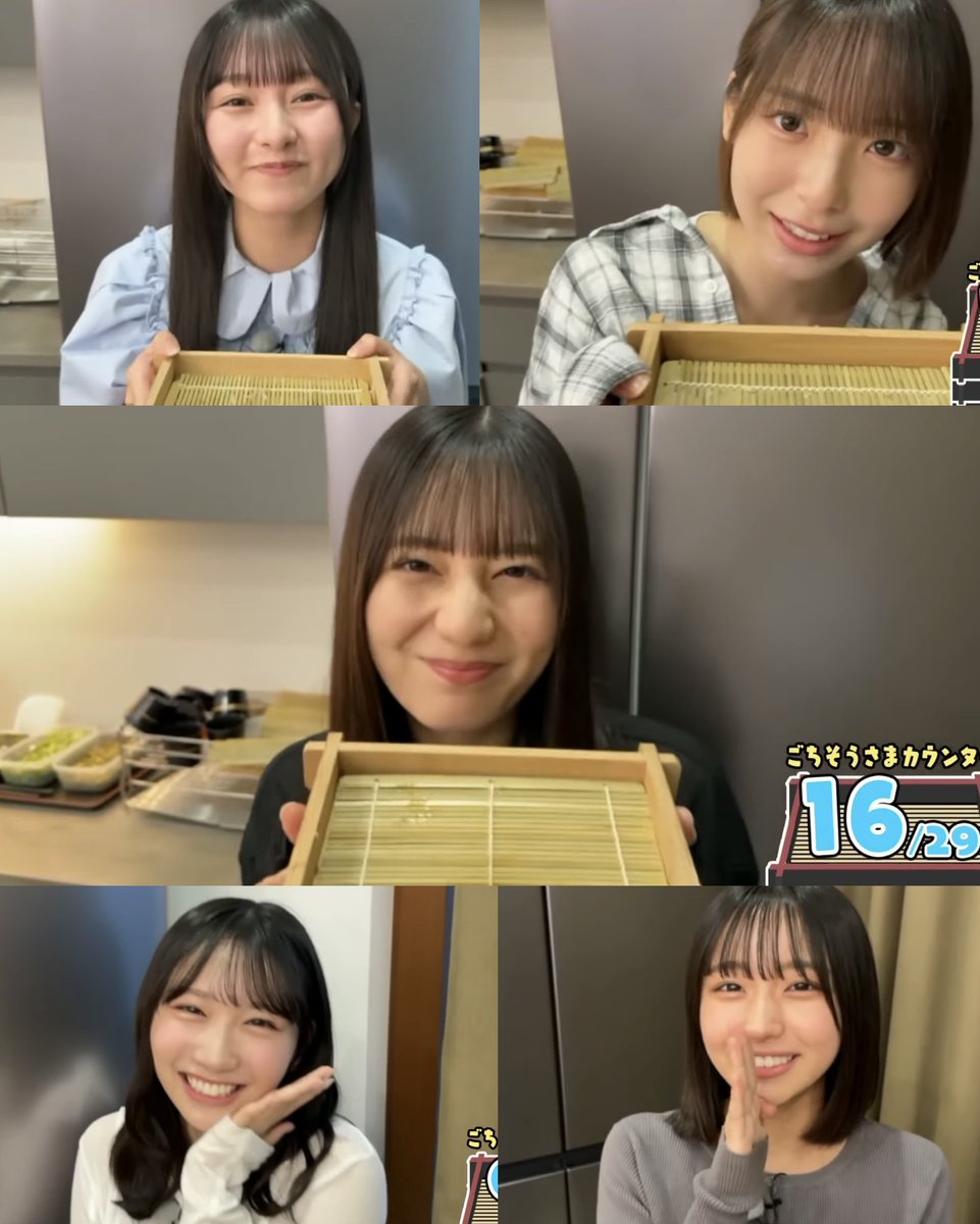 あちゃ様 茶々蔵 (@kongou108) / Posts / X