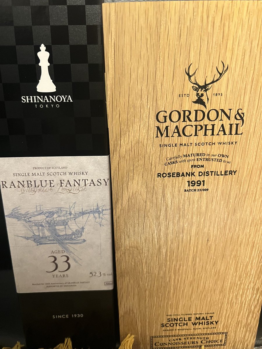 駒ヶ岳 [2014-2023] 8yo 信濃屋15周年ボトル 抽選/受付終了】駒ヶ岳 [2014-2023] バーボンバレル for